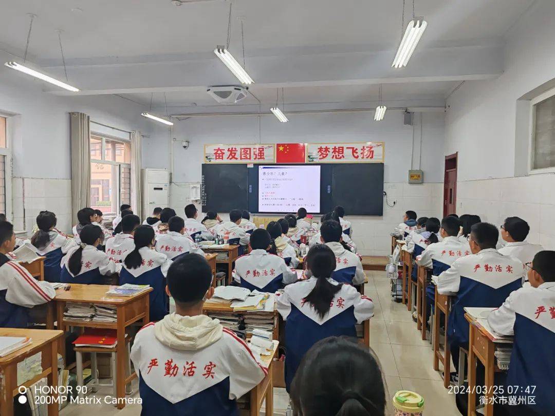 与法同行学法懂法畏法拒绝校园暴力