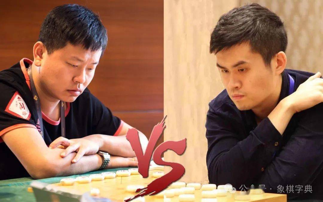 2024年王天一,洪智十番棋邀请赛_象棋_伟杰_双方