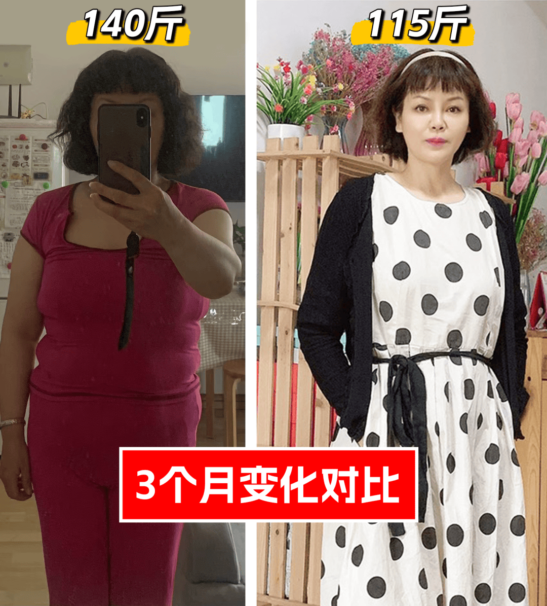 林心如离婚上热搜瞒了这么久终究还是让大家失望了
