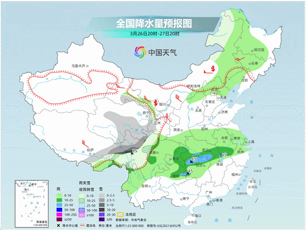 接下来仪征暴涨···_天气_江苏_气温