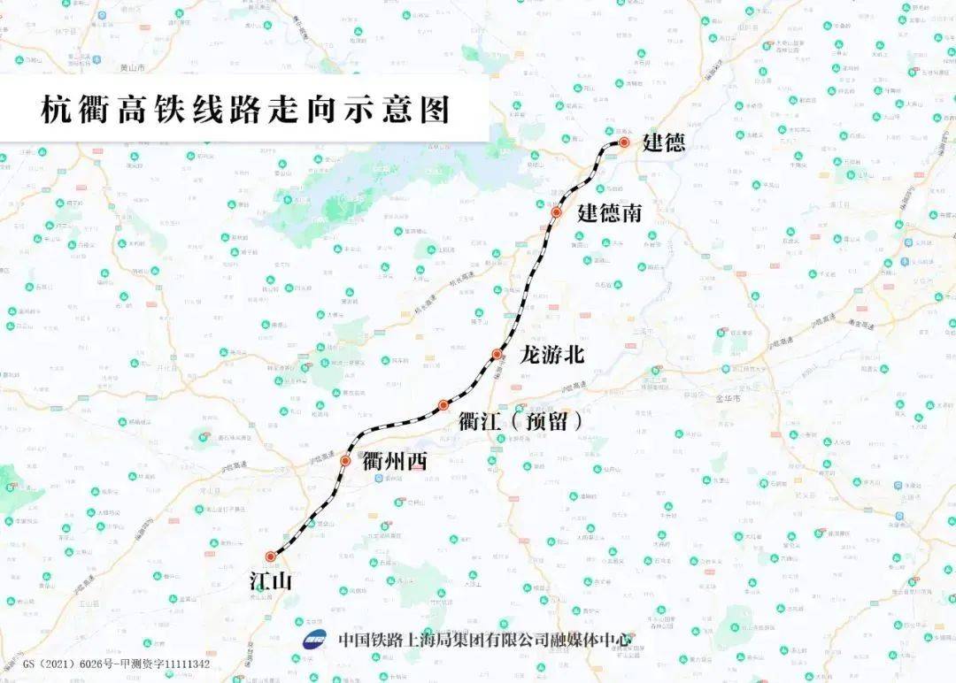 1小时上海,40分钟衢州,这两条铁路建设又有新进展!