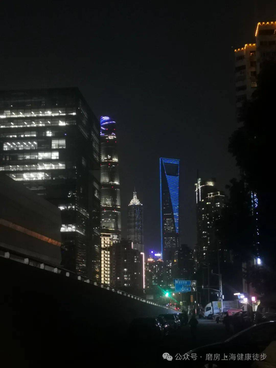 磨房浦东徒步周五晚第1022期双子山暨世博文化公园线134km2024年3月29