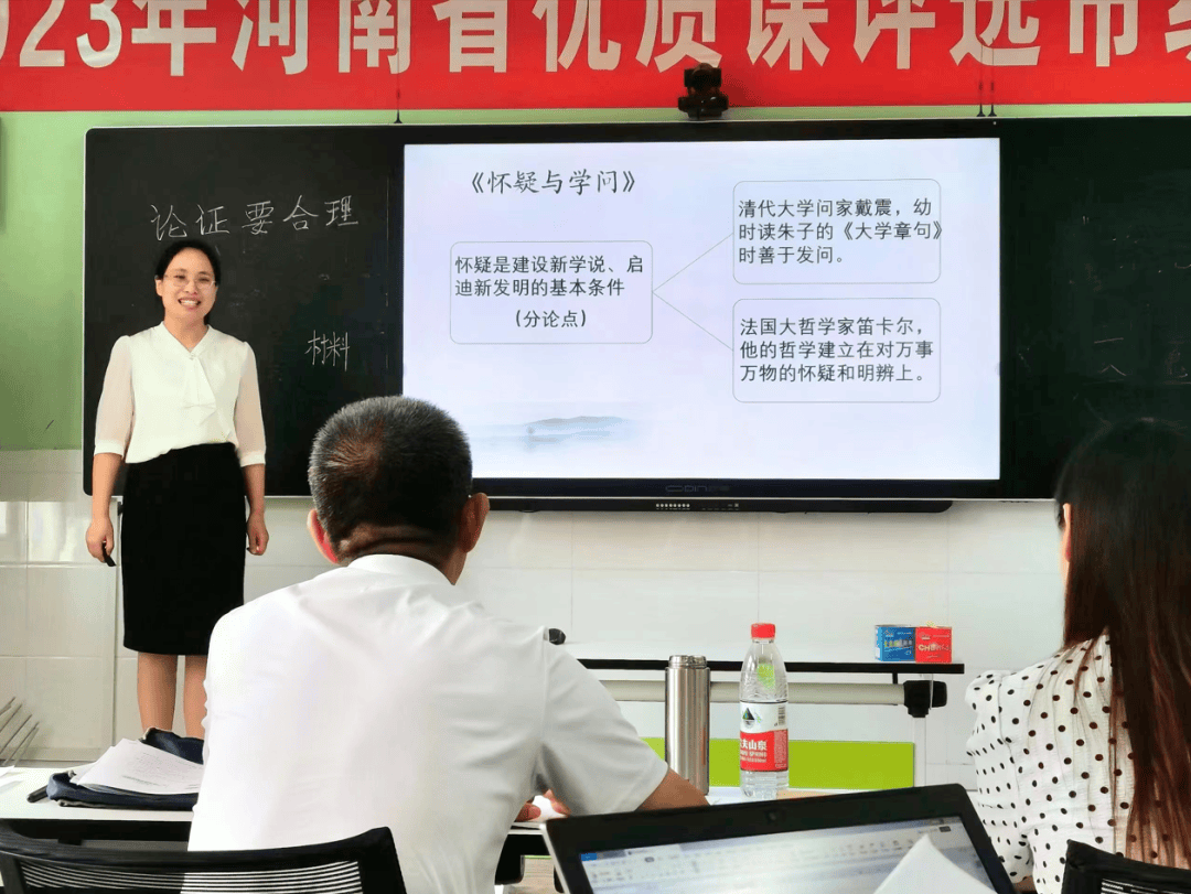 忙碌中对抗倦怠教师怎么把成长路走顺