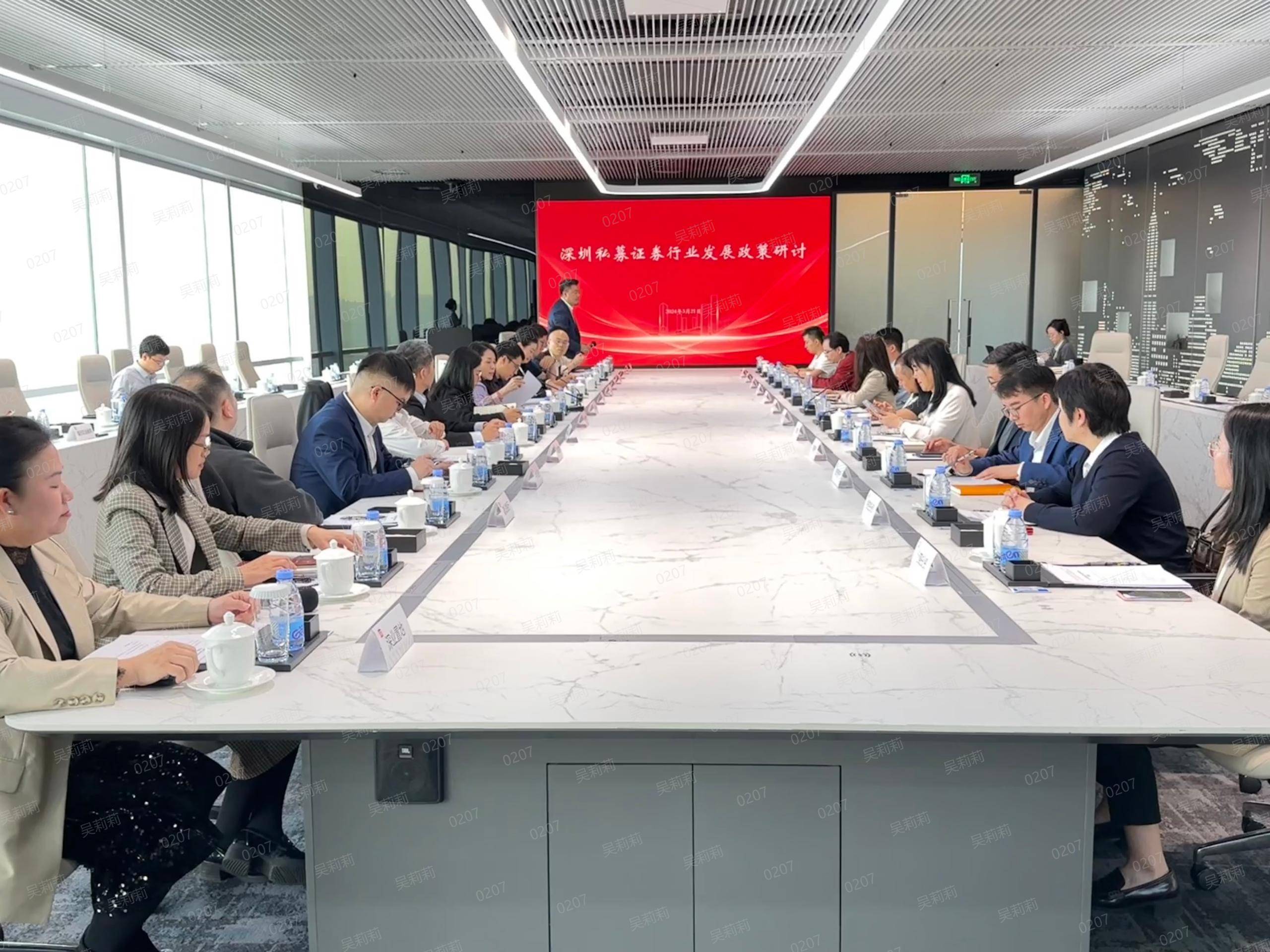 最高支持1亿元！福田区出招打造私募证券集聚区_机构_发展_行业