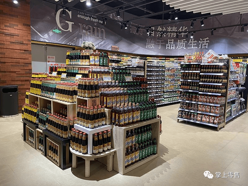 这一组漂亮陈列也真不错,不比胖东来差多少,学习借鉴吧_零售_交流_内