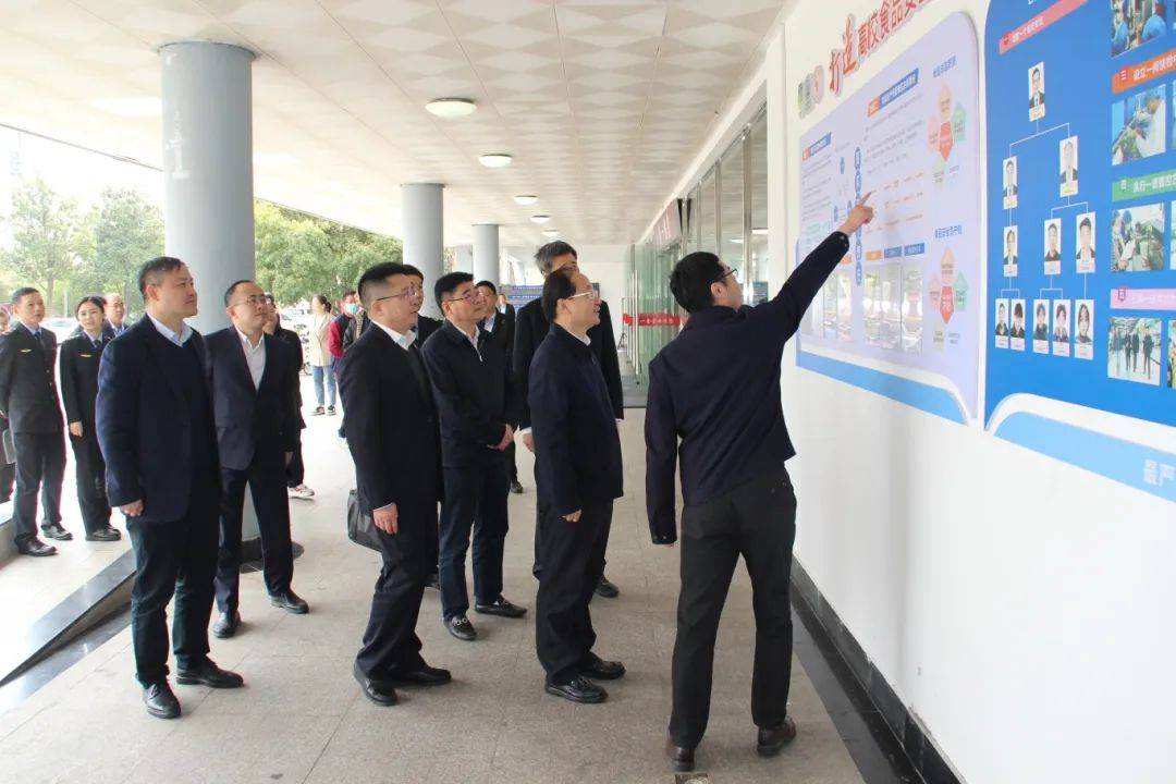 副市长查颖冬督导我院食品安全包保工作