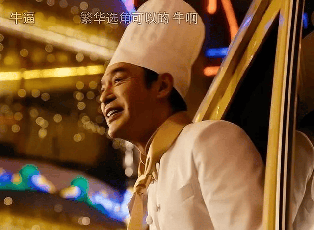 这是我见过最高级的带货文案