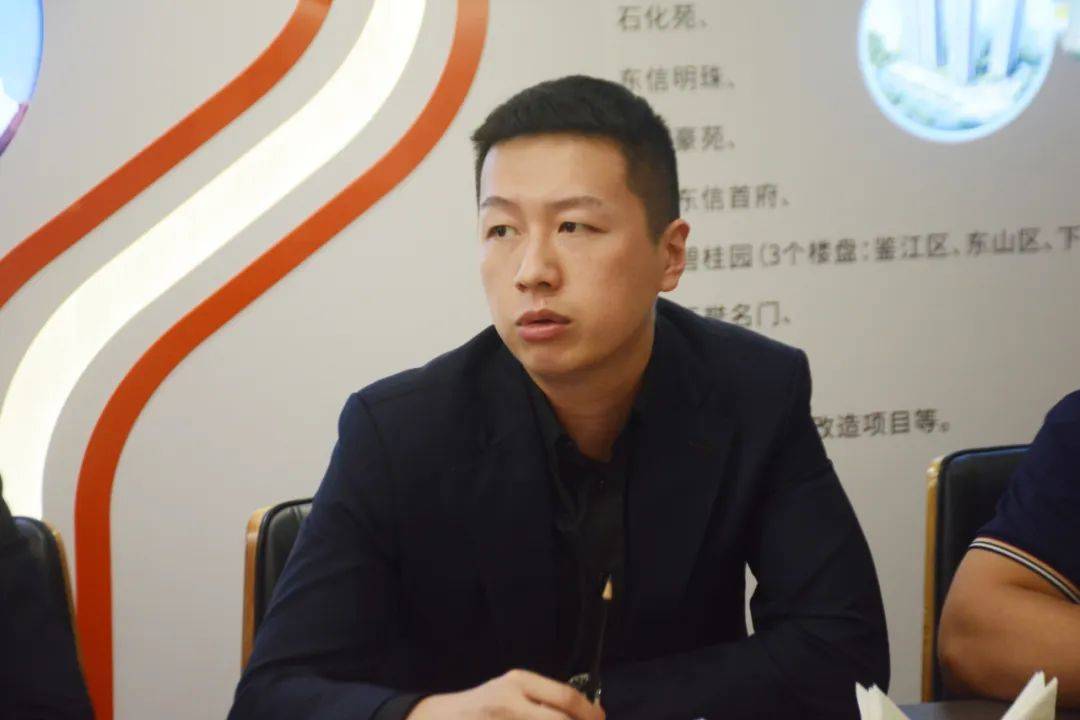 包成监事 苏莹镖副会长 梁伟活动合影茂名市东信置业房地产开发有限