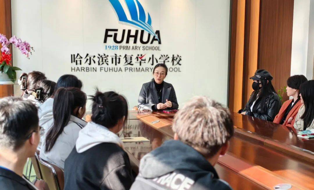 复华实习基地亦师亦友携手同行复华小学举行剑桥实习教师欢迎会