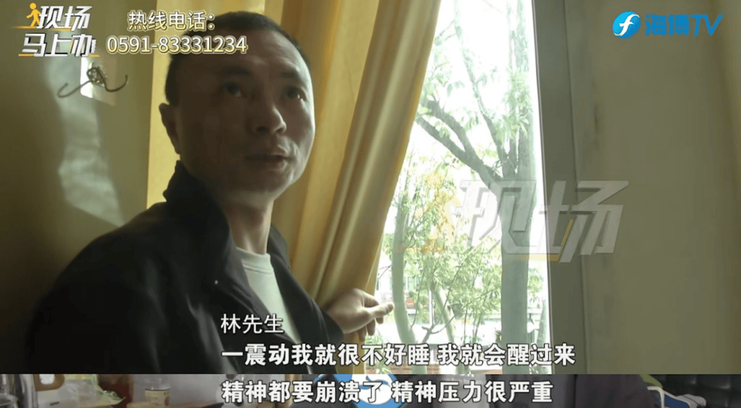 速看国道鼓包泉州惠安的林先生被它搞得精神都要崩溃了