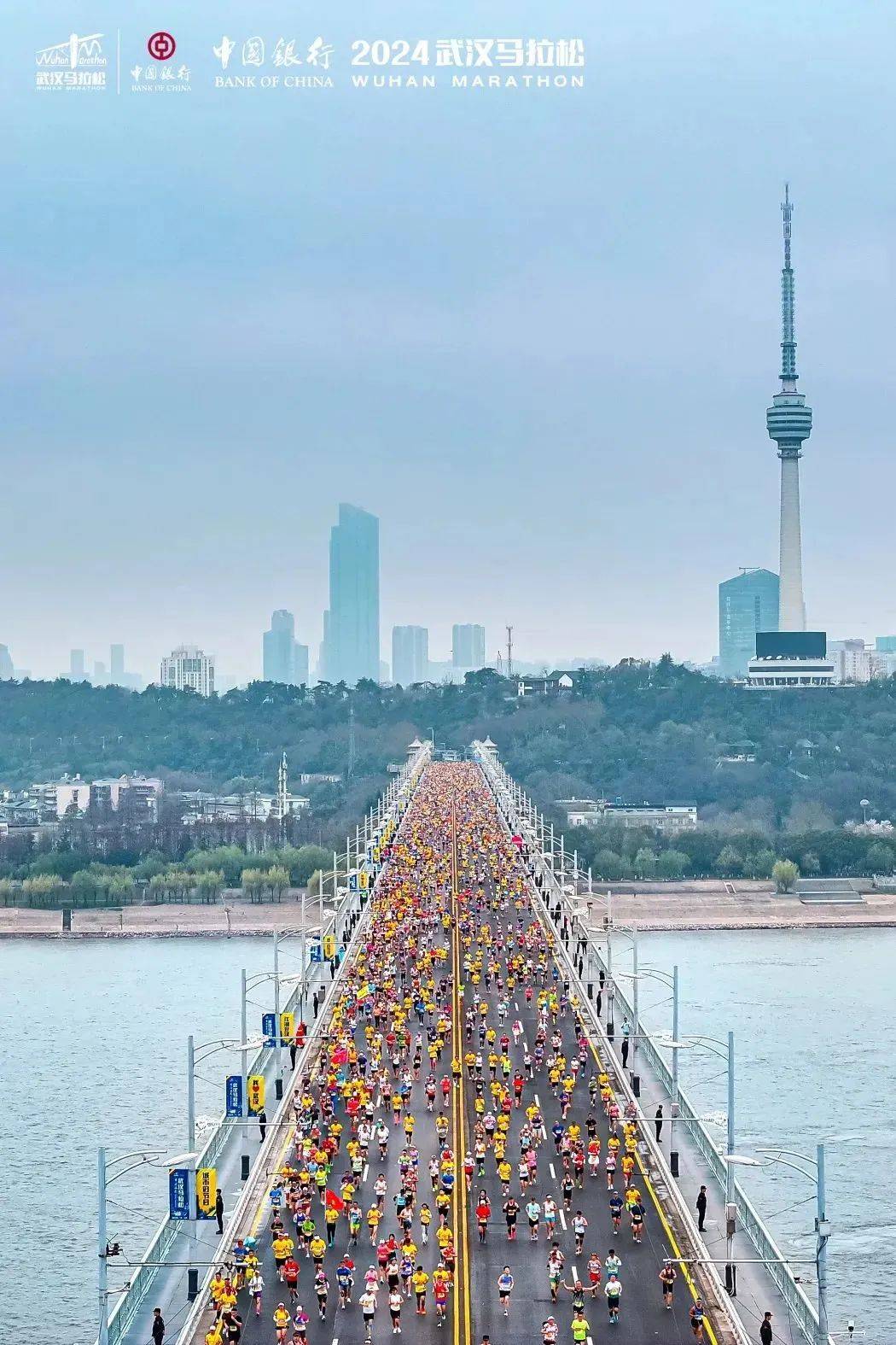 武汉马拉松赛评团一签难求确是此生必跑武汉马拉松究竟有何魅力