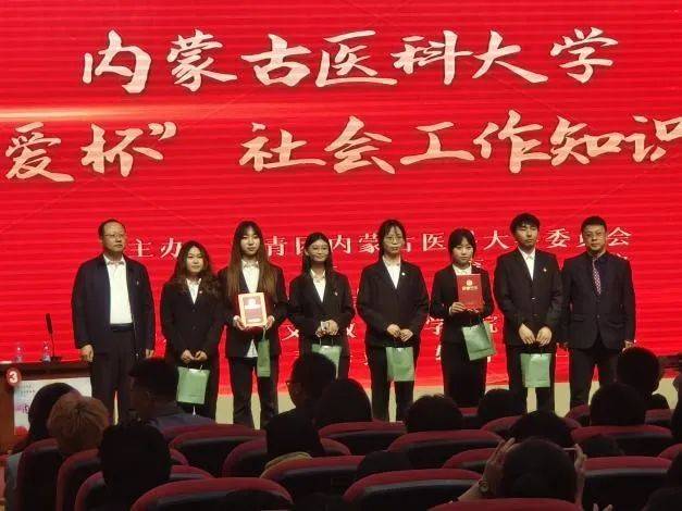 孙利军作总结讲话.