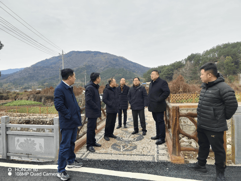 浠水县开展小流域综合治理绿色农业技术培训