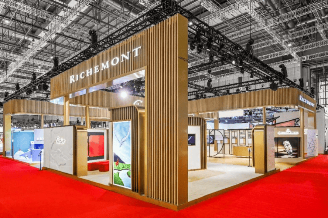 历峰集团签约第七届进博会