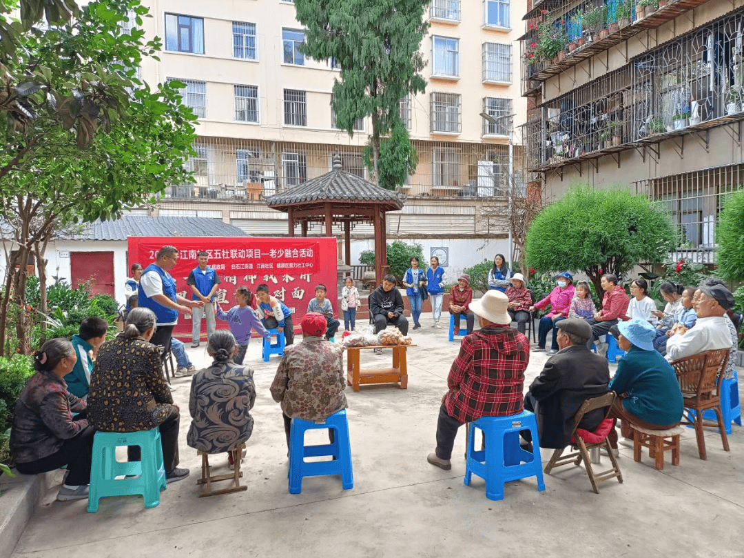 云南曲靖市以法治社区小杠杆撬动基层治理大效能