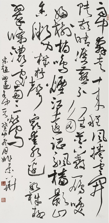 巾帼书华章丹青润绿城郑州市首届女子书画大赛作品赏析十二