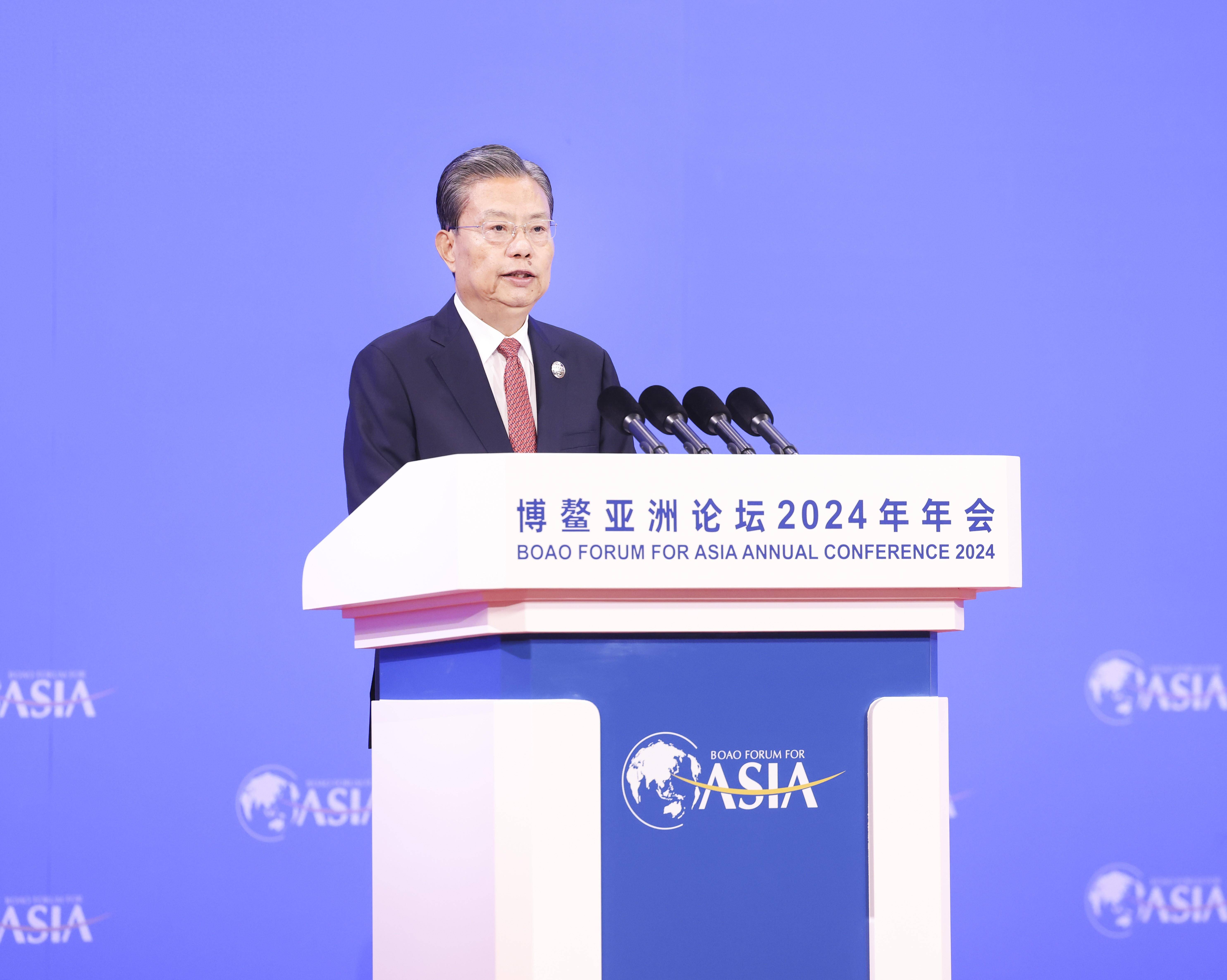 赵乐际出席博鳌亚洲论坛2024年年会开幕式并发表主旨演讲