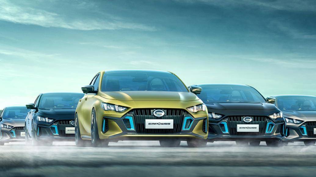 3月28日,广州汽车集团股份有限公司(广汽集团,601238.sh,02238.