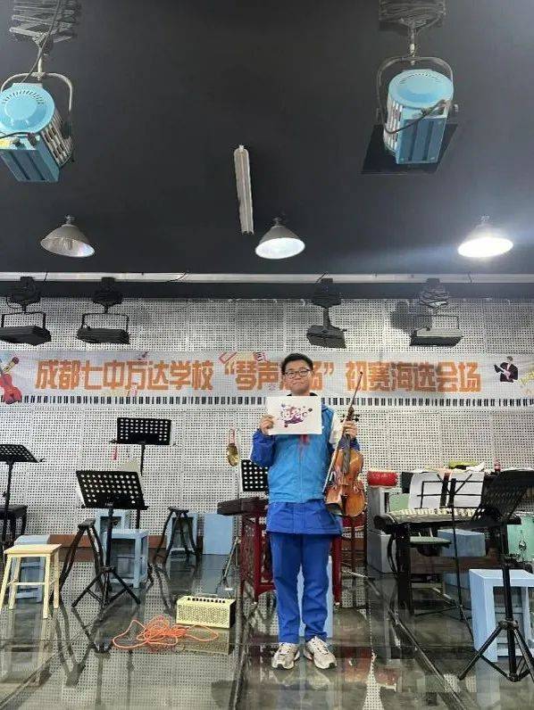 春天共赴一场艺术之约成都七中万达学校第十三届校园文化艺术节正式拉