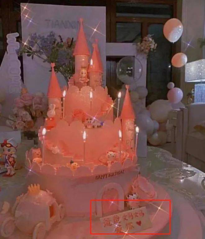 贾乃亮李小璐官宣复婚网友恭喜终于等到这天