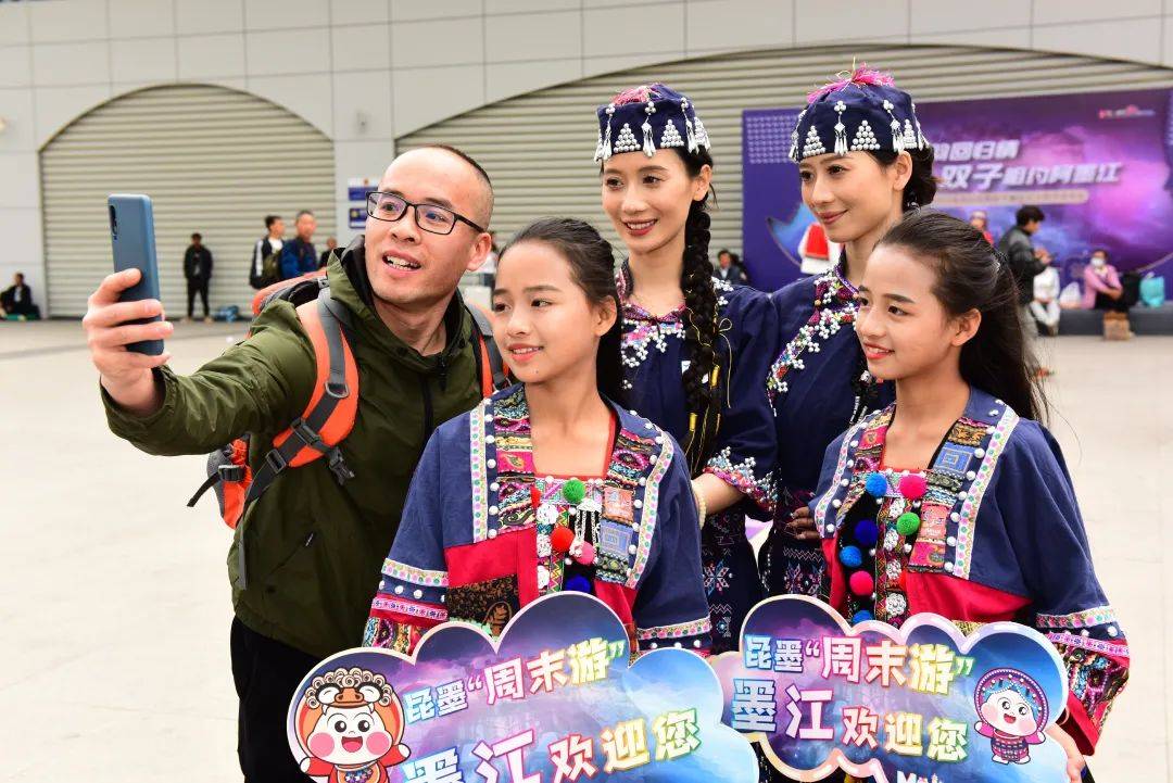 双胞之家，双生之城——墨江邀你共赴昆墨之旅