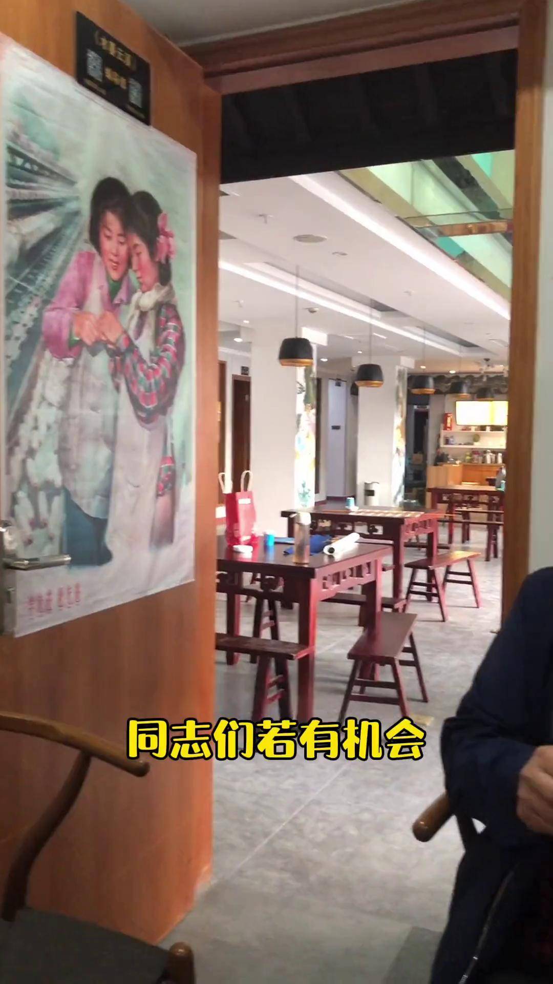 《家在桑园》 绍兴莲花落史大龙