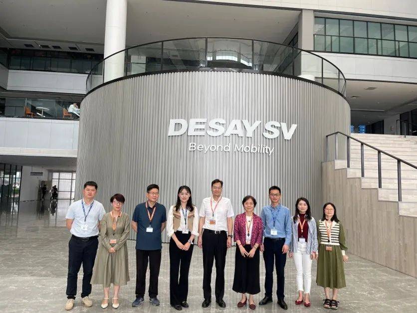李正元校长一行赴惠州市德赛西威汽车电子股份有限公司走访实习生