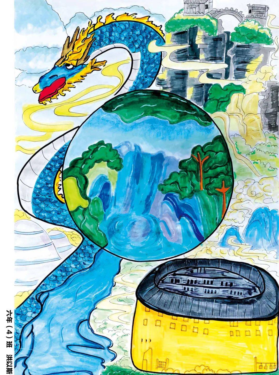 中国水周水情教育绘画图片