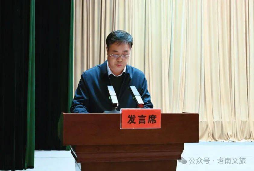 县委书记杨长江关于文旅工作的批示和县长方德军关于文旅工作指示要求