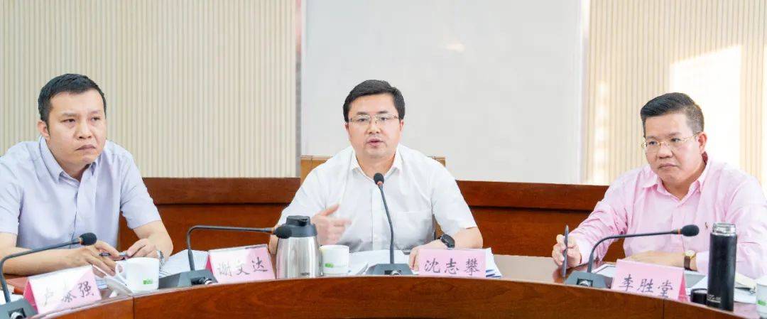 集中力量加快打造特色亮点项目清溪镇召开百千万工程工作会议