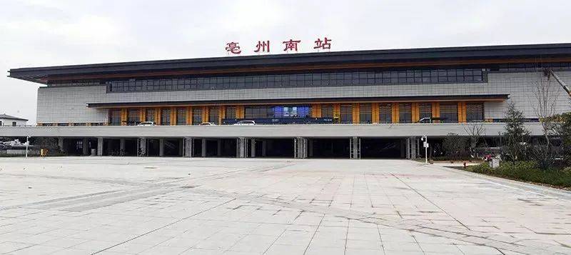 春游江淮yao来亳州超方便亳马最全出行攻略看这里