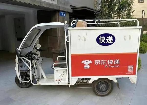 刘强东恐怕做梦都要笑醒!快递新规竟然是为京东定制的_配送_用户_规定