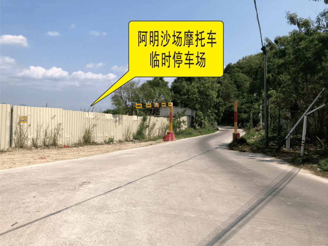 北关引韩>沿江道路>阿明沙场(左转)>机动车报废拆解场路口>银槐北路
