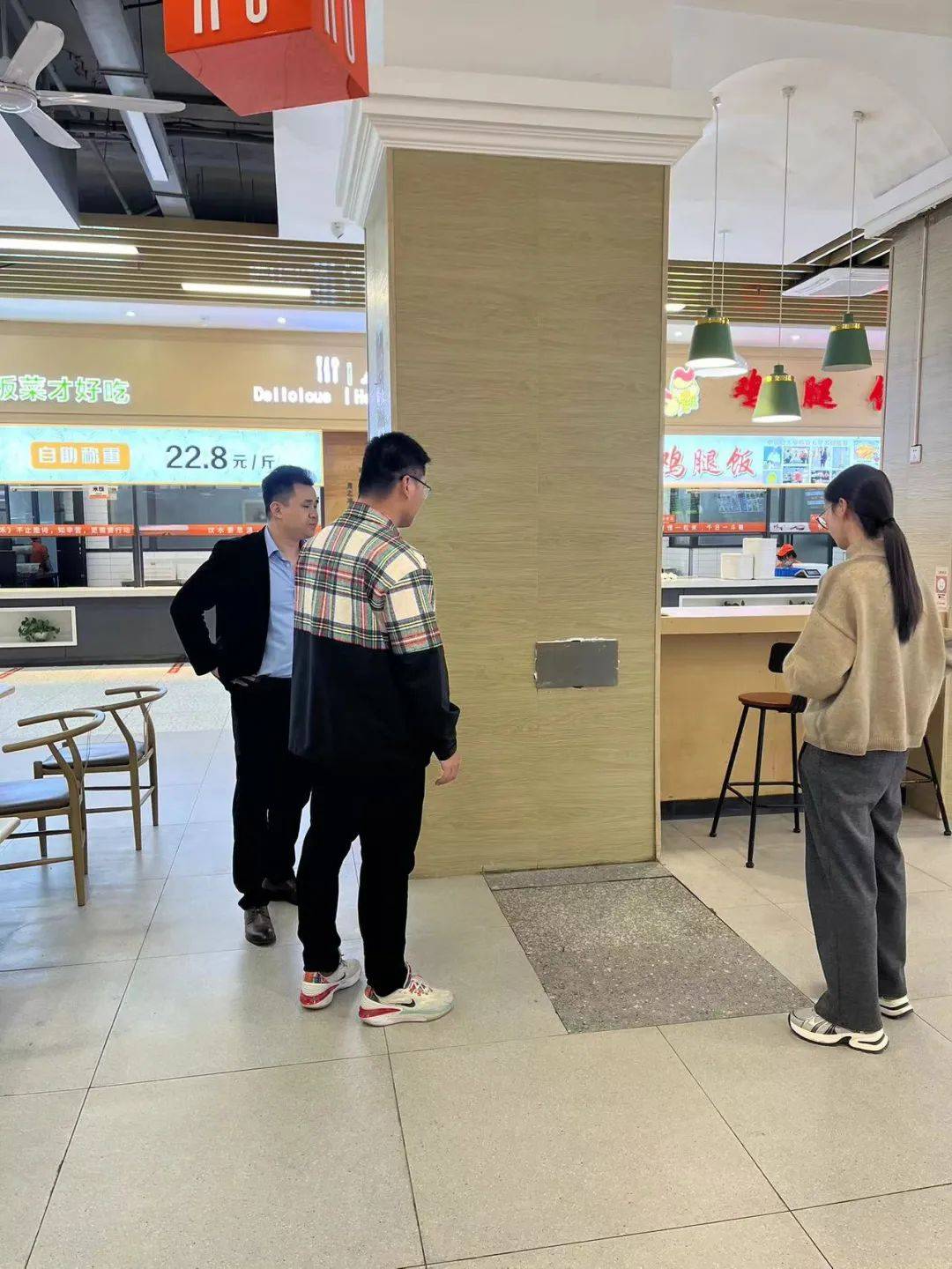福州外语外贸学院召开2024年第一季度安全稳定分析会