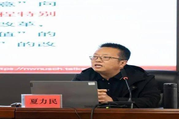 热忱送教临夏州倾心共铸民族情西北师大附中支持服务积石山县教育暨