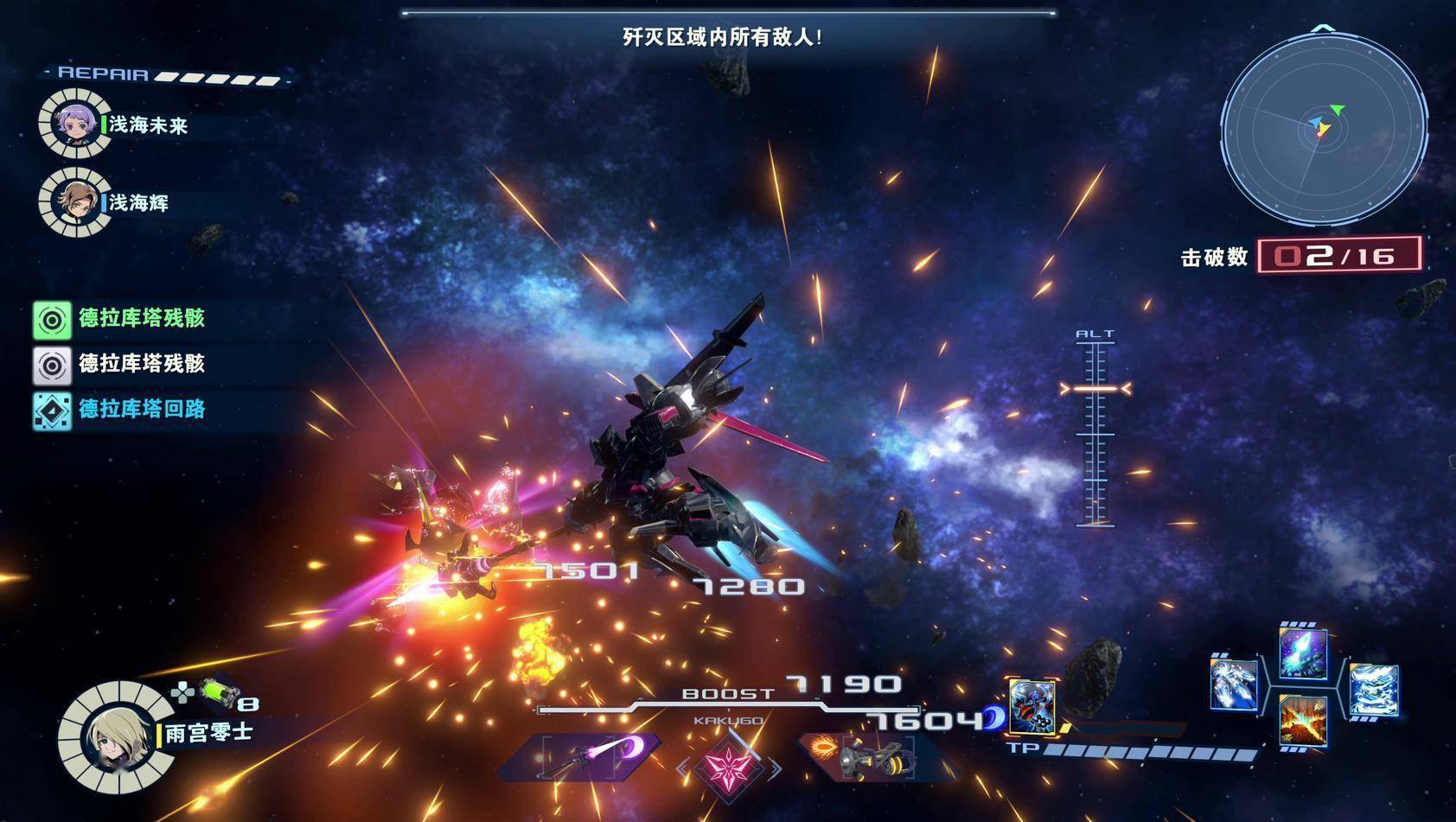 百万吨级武藏wwired今日3月28日四ps5ps4版开始预购