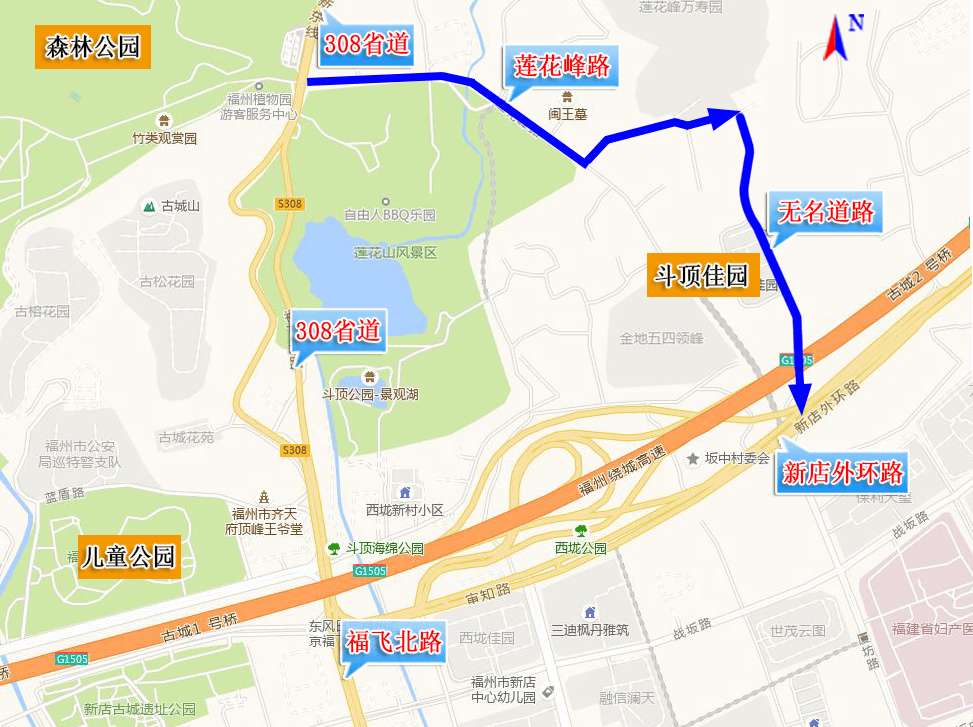 福州召开新闻发布会事关清明祭扫