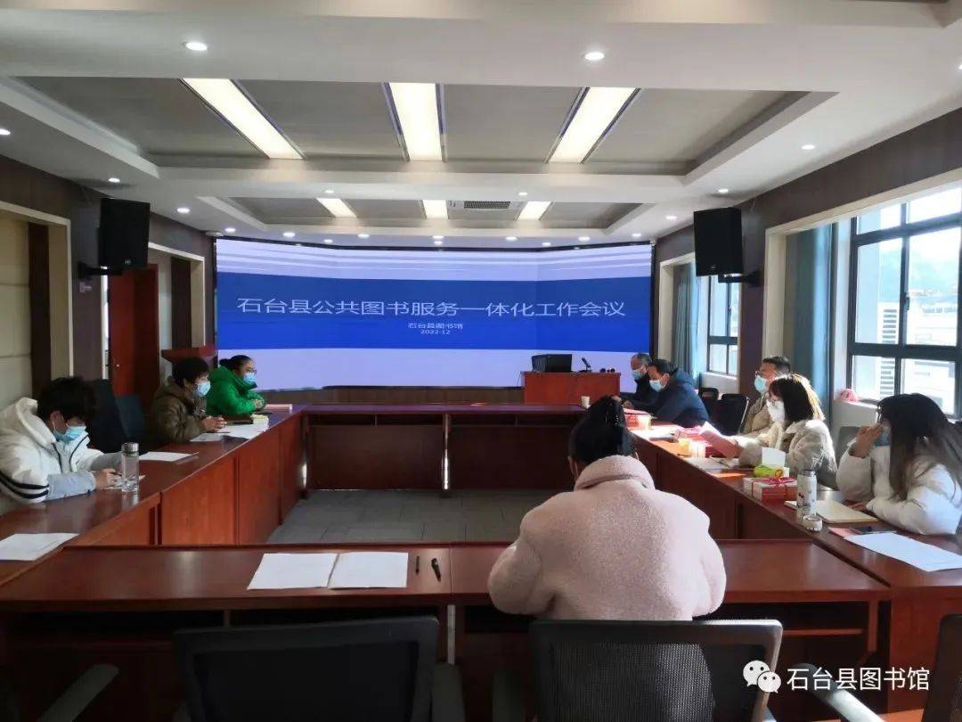 满分这项工作全省排名第一