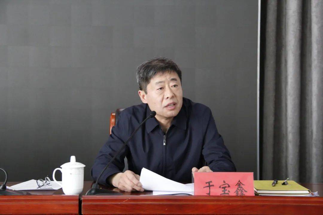 工作动态丨奋楫扬帆实干笃行2024年顺义区公共卫生大会顺利召开