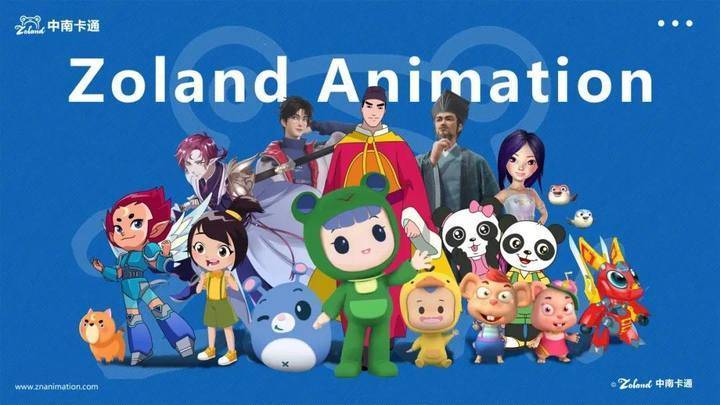 公司致力于大型室内游乐运营,旗下拥有神采飞扬,木马王国,热气球等