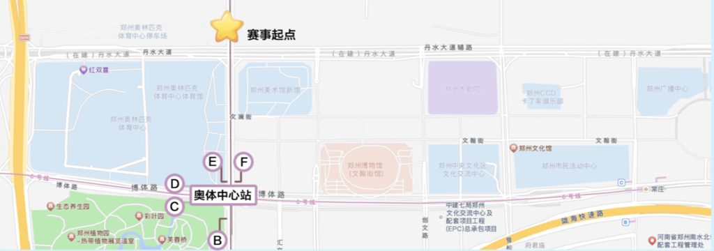 参赛选手免费乘地铁2024郑开马拉松赛郑州地铁出行全攻略来啦