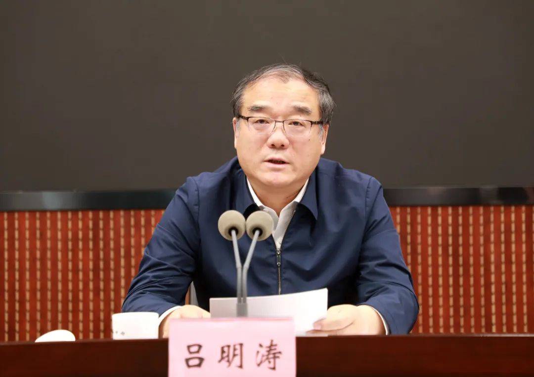 【重要会议】邹平市宣传思想文化工作会议召开_理论_全市_引导