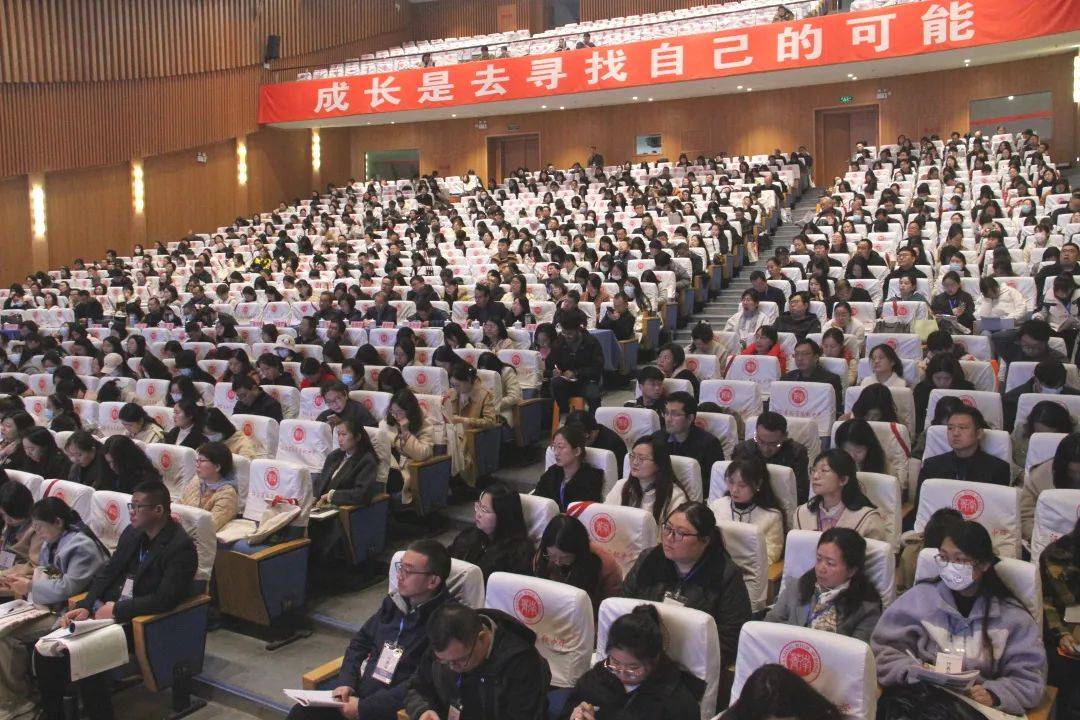 依标教学名师展示记2024年七彩语文杯江苏省中学语文论坛暨依标教学