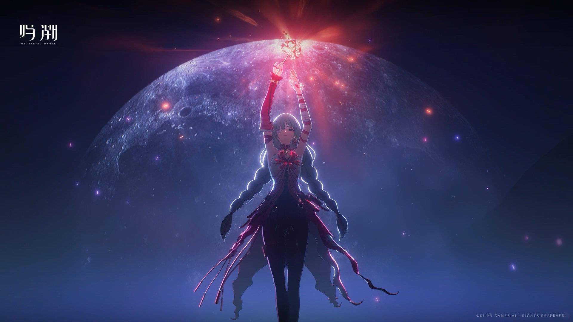 库洛开放世界动作游戏鸣潮公测定档5月23日全球全平台同步