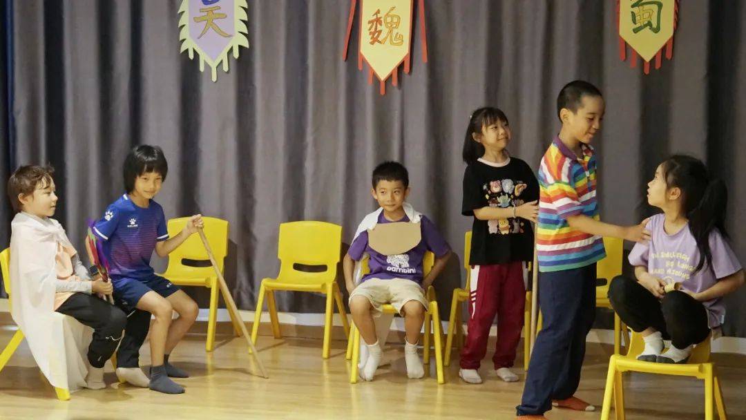 闻是2024上半年活动合集儿童