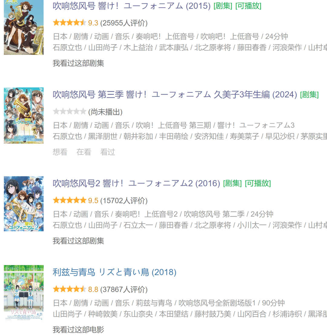 凤凰涅盘等了五年神作终于回归