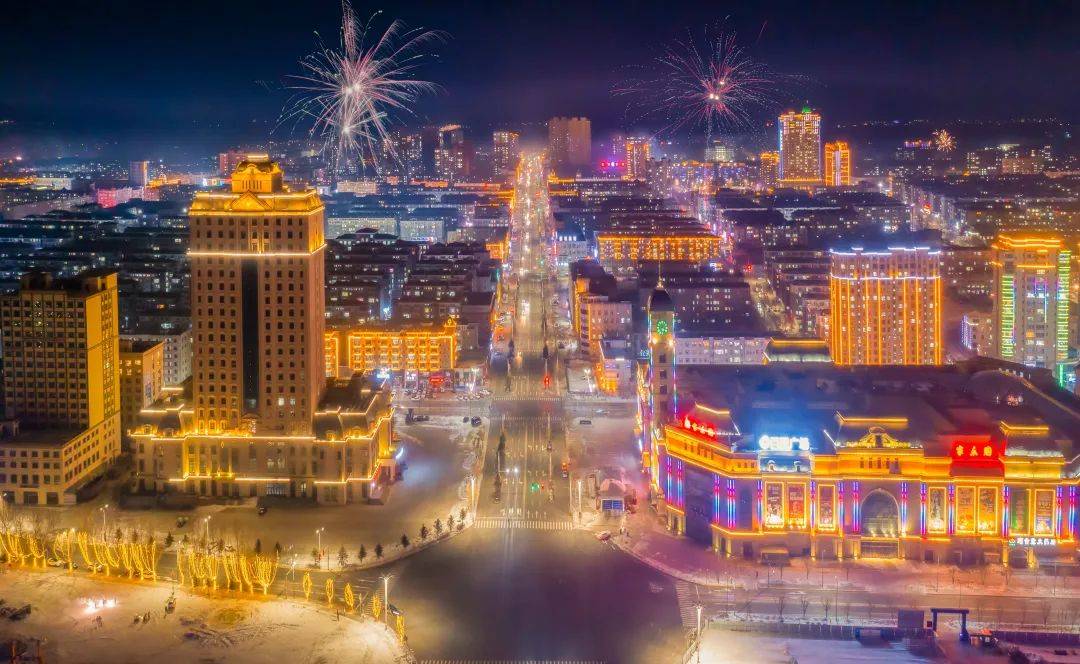 2024宝清马拉松意向商务合作伙伴征集