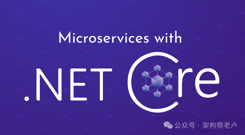 c无缝集成数据库实用指南