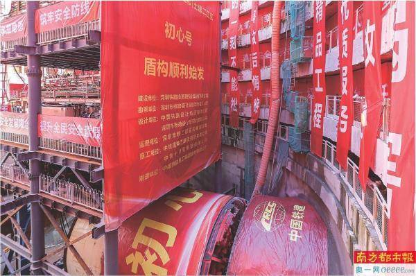 国内首创叠层分体始发深大城际助力大湾区便利互通