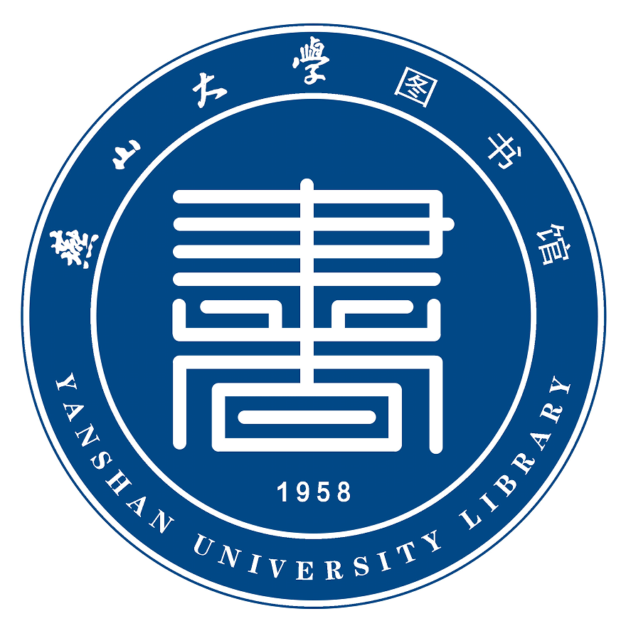 燕山大学logo矢量图图片